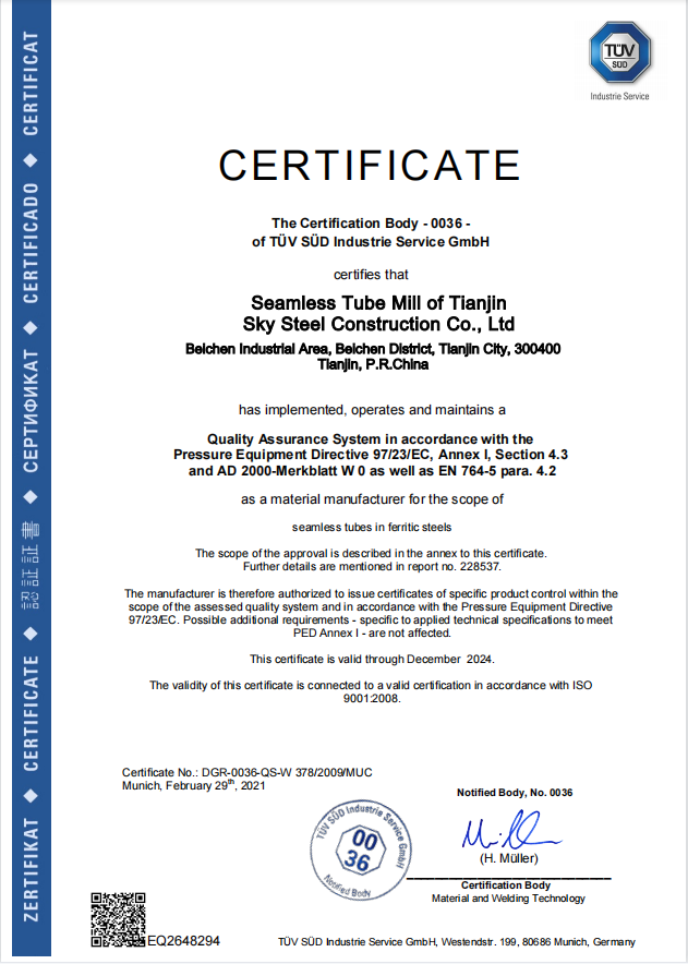 German TUV certification