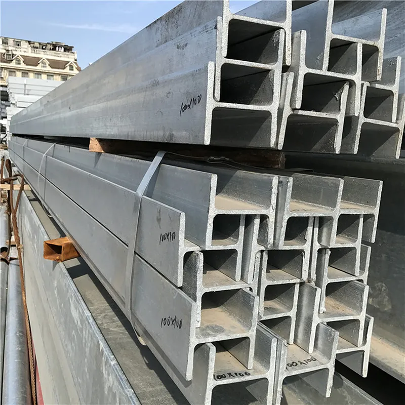 H Beam Steel